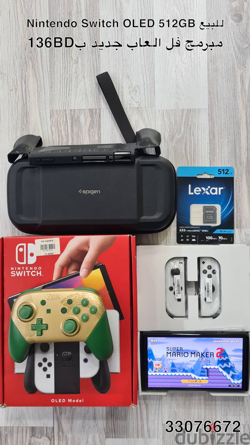 Multi video game consoles for sale in good price 11