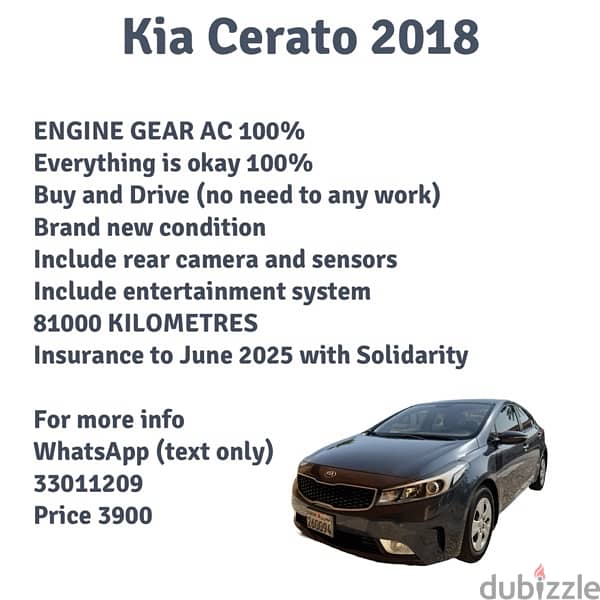 Kia Cerato 2018 7