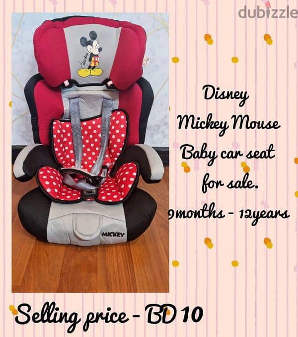 kids Car seats, 0