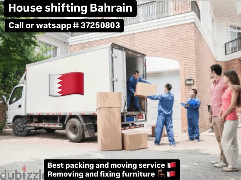 House shifting Bahrain 0