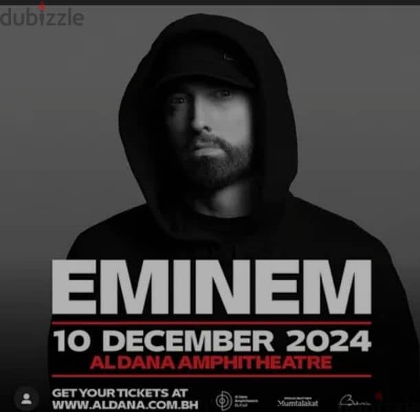 4 eminem tickets for sale + parking 0