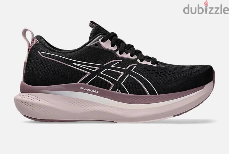 ASICS GLIDERIDE MAX 0