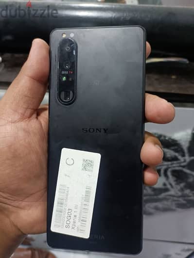 Sony Xperia 1 mark 3