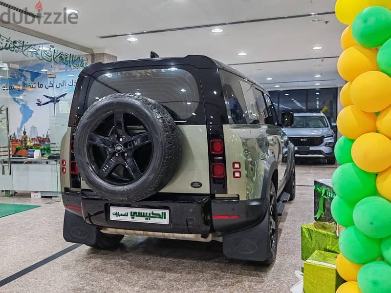 Land Rover Defender 2020 4