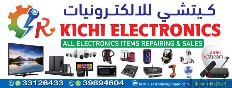 PHILIPS,SONY, THOSHIBA,. . . . ALL TYPE TV REPAIRING