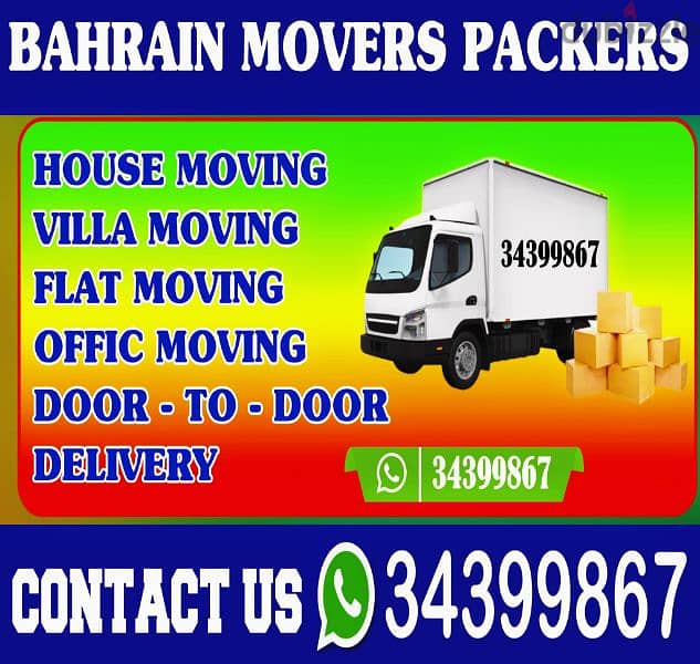 PACKERS & MOVERS House/  Shop/ Shifting Packing & Unpacking Delivery 0