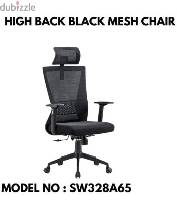 Office chair 0