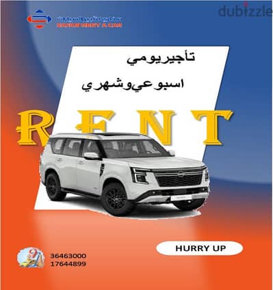 car for rent