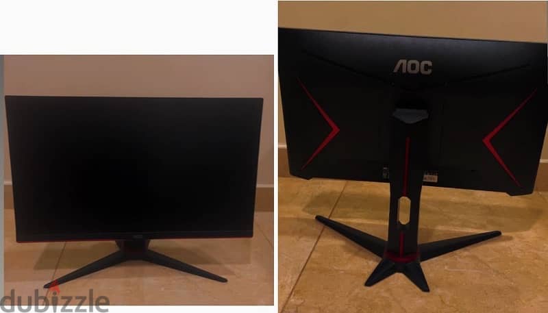 AOC 165Hz FPS 0