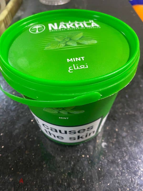 forsale nakhla mint 750G 0