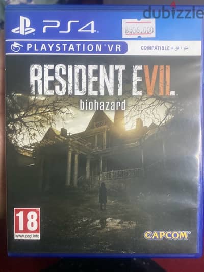 resident evil 7 biohazard