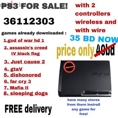 Jailbroken PS3 with Popular Games Pre Installed Extras Included