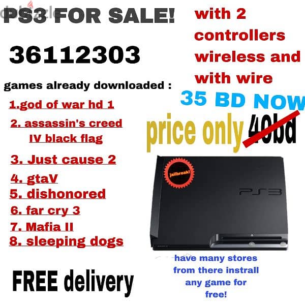 Jailbroken PS3 with Popular Games Pre Installed Extras Included 0