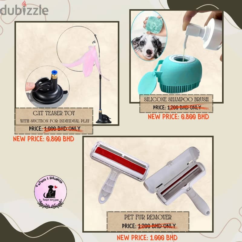 Pet products 3