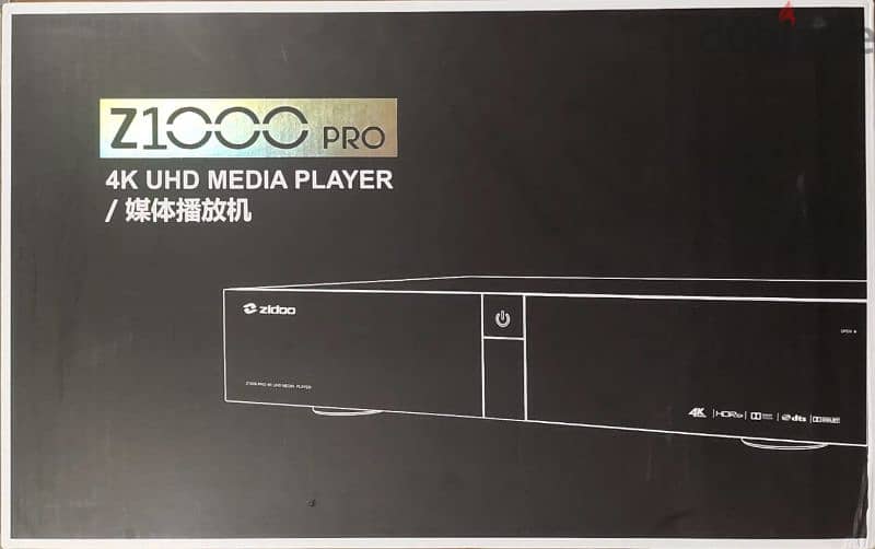 for sale high end media player 3