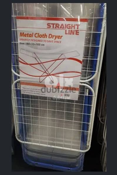 cloth dry stand Urgent for sale