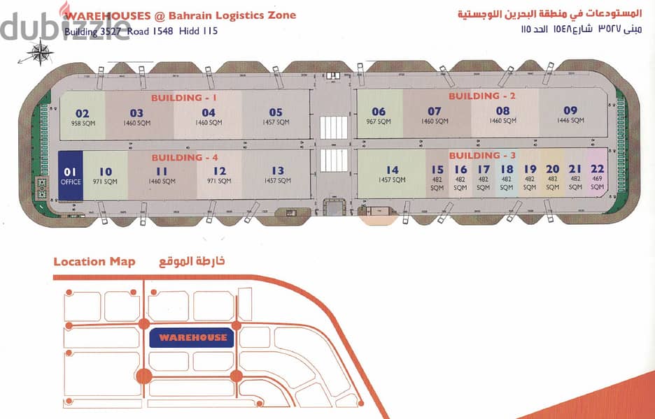 Warehouses for rent 15