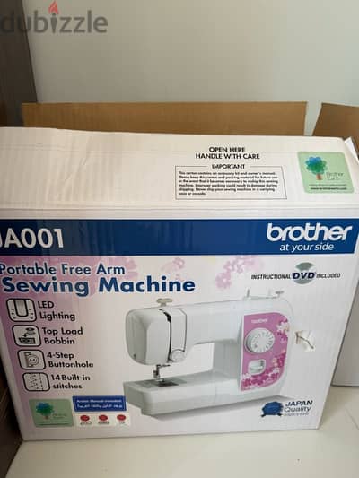 sewing machine brother ja001