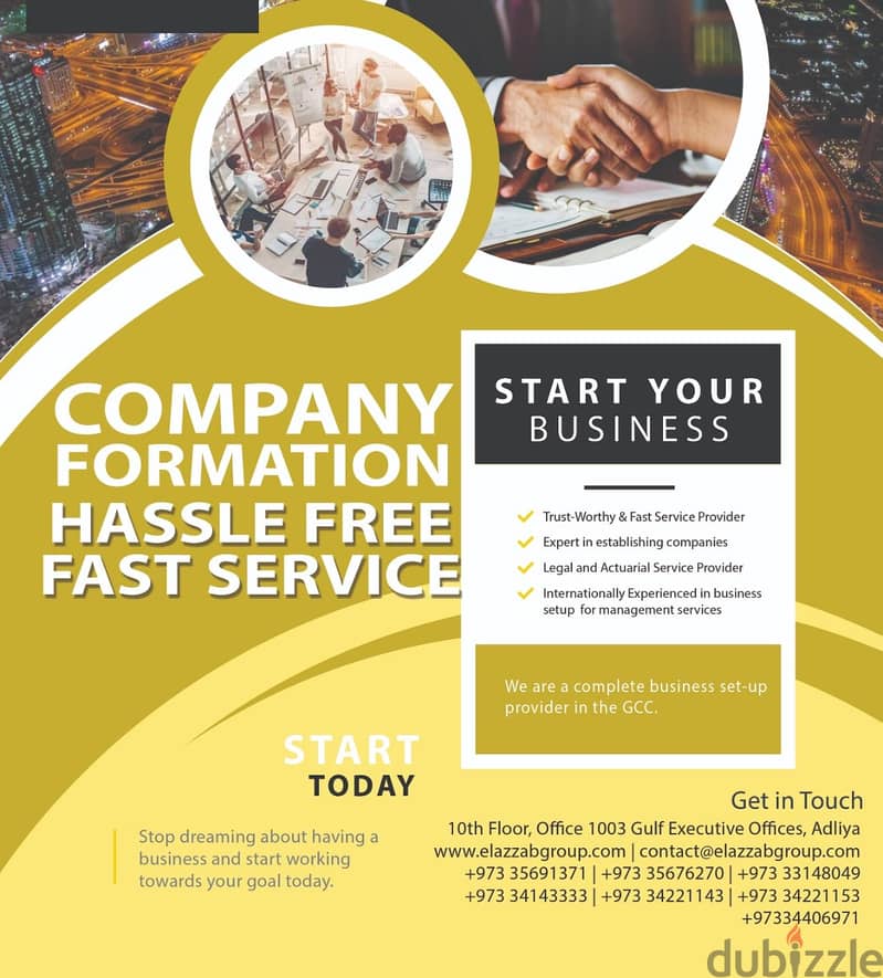 ζδ]Get the best service to start a company, contact us, only 49 bd 0