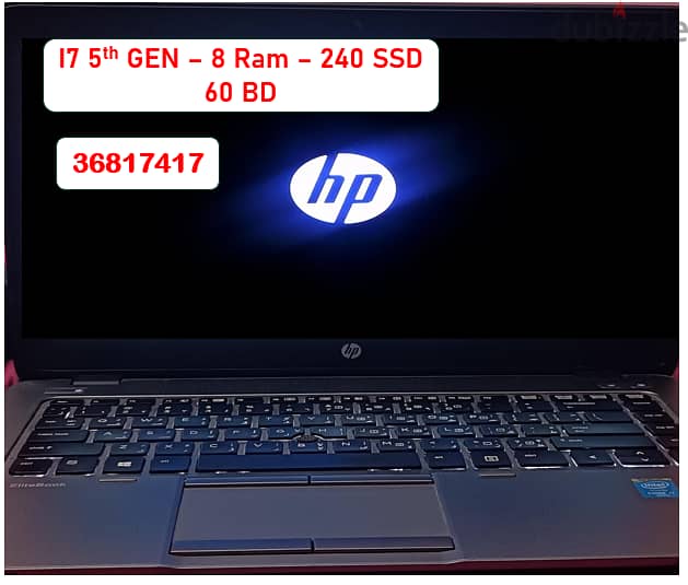 hp EliteBook 840 Core i7 5th GEN /8GB Ram /240 SSD /2.6 GHz 2