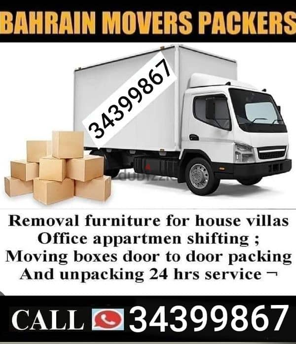 House Shifting Furniture Office Shop Villa  Flat Moving And Packing 0