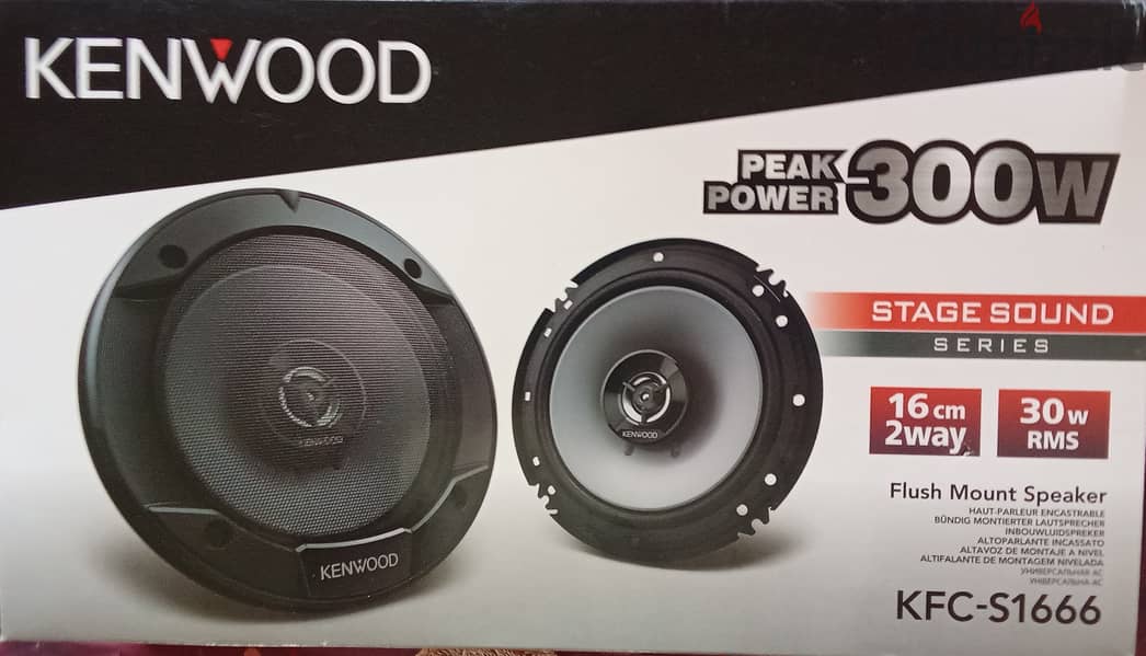 Hot Sale subwoofer and car speaker 3