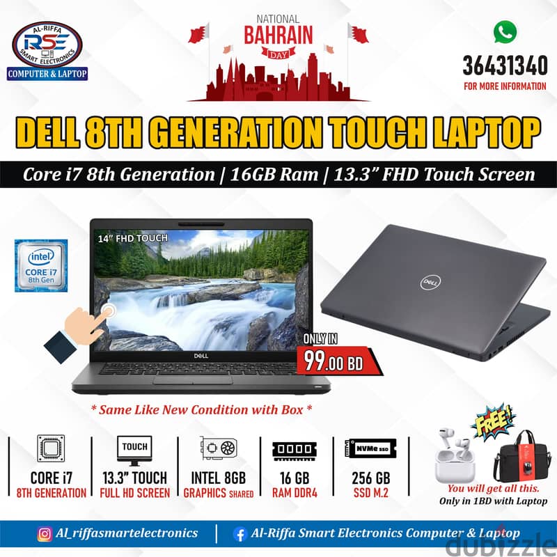 DELL Core i7 8th Generation Touch Laptop 16GB RAM 14" FHD Touch Screen 0