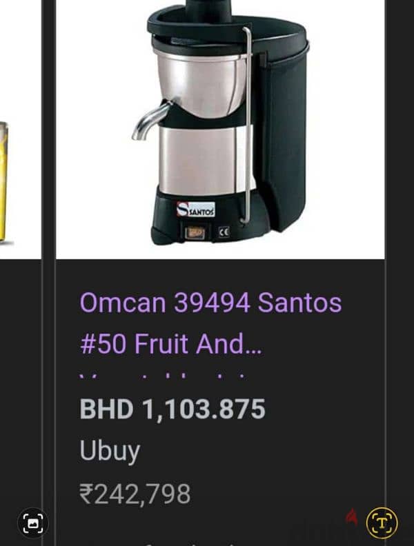 Santosh juicer machine made in France 1