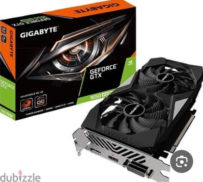 For sale Gigabyte 1650 super