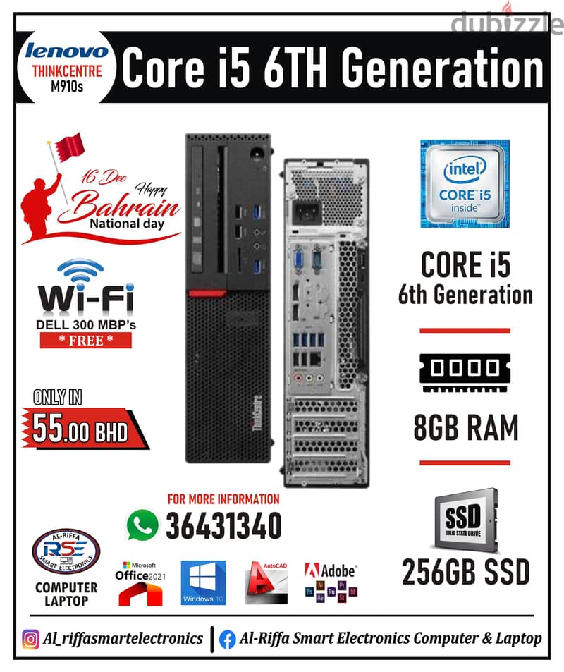 Good Offer LENOVO Core i5 6th Generation Computer SSD 256GB  + 8GB RAM 0