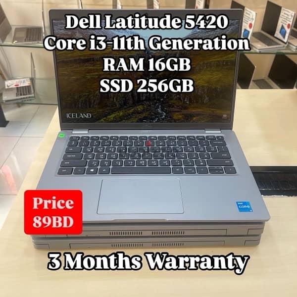 Dell Latitude 5420 Core i3-11th Generation 0