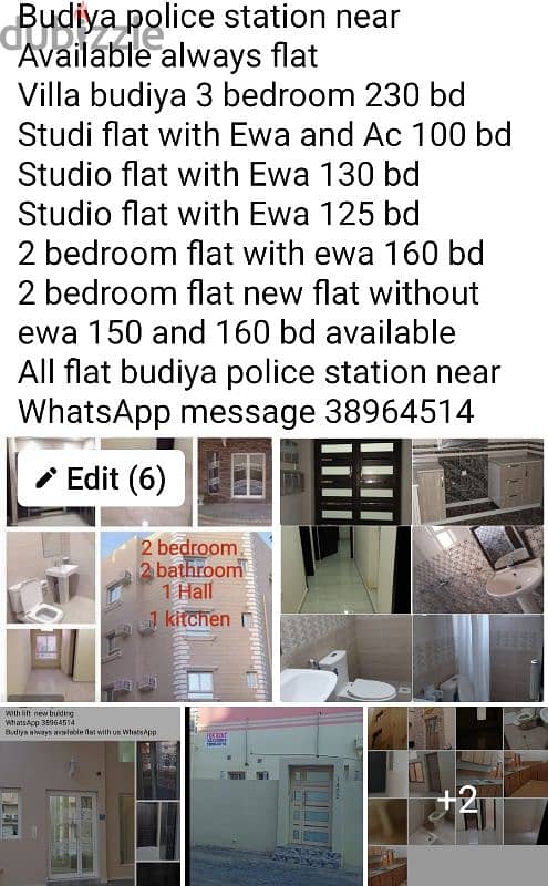 flat for rent budiya with ewa and without ewa 0