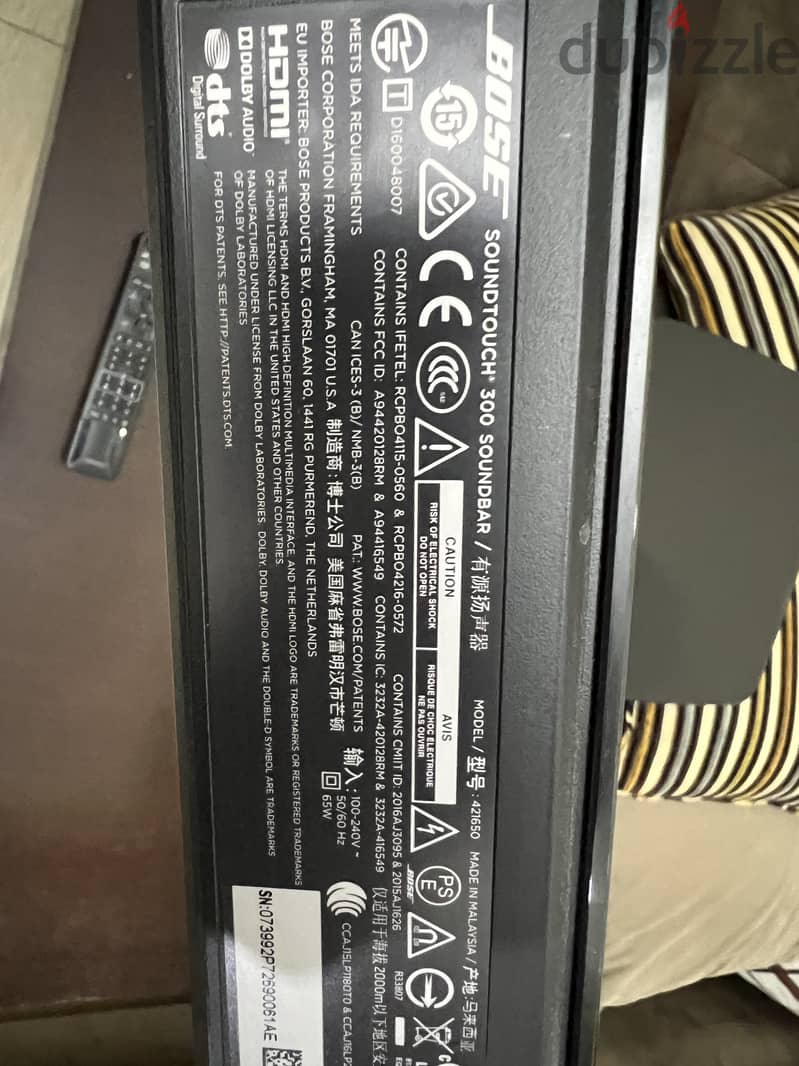 Bose sound touch 300 sound bar and bass module 300 for sale 1