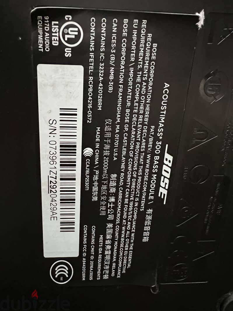 Bose sound touch 300 sound bar and bass module 300 for sale 2