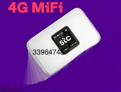 new mifi available call me only stc sim support