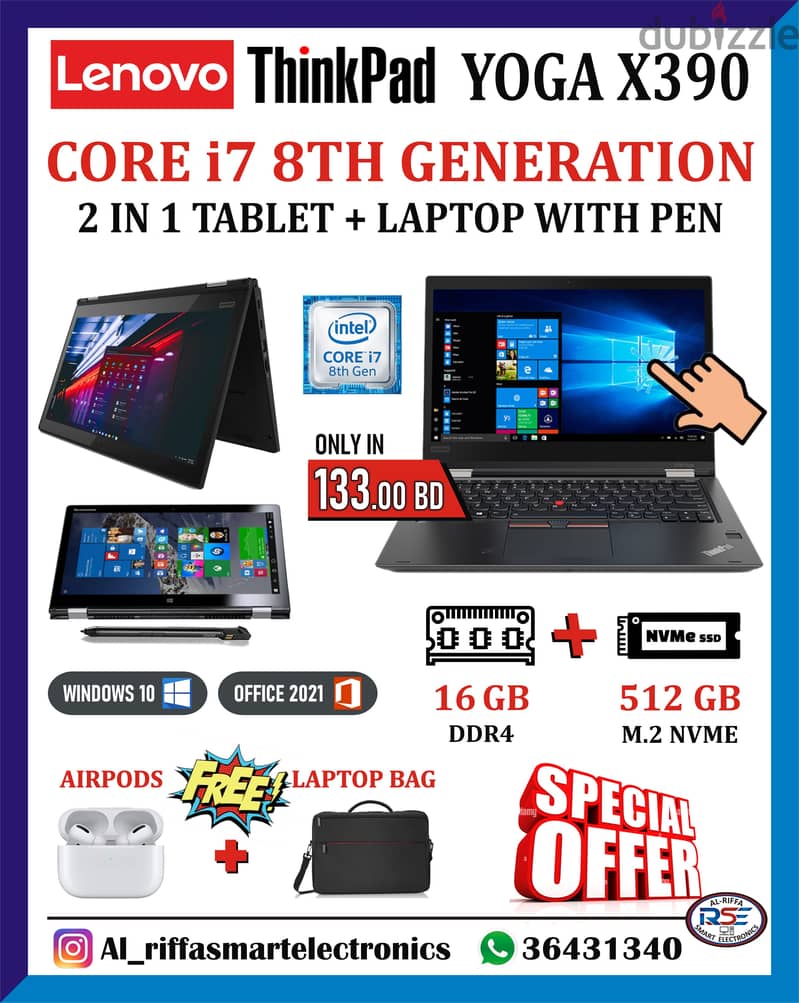 LENOVO i7 8th Generation 2 in 1 Touch Laptop +Tablet with PEN 16GB RAM 13