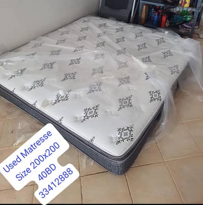 Used Matress Eastman Mattress