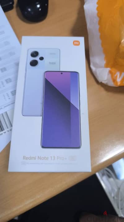 Redmi