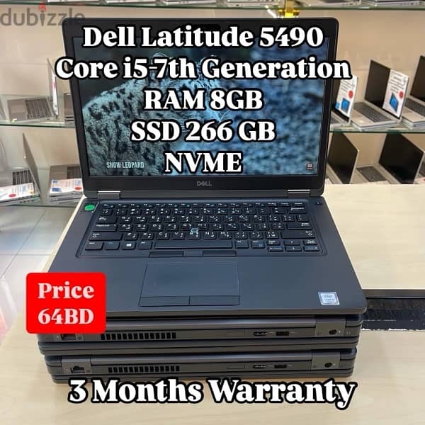 Dell Latitude 5490 Core i5-7th Generation 0