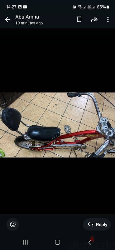 chopper bike 20" 9