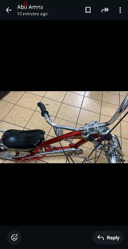 chopper bike 20" 14