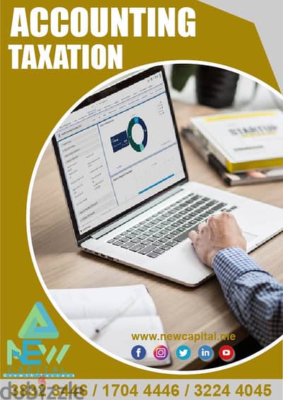 Accounting Taxation = Service