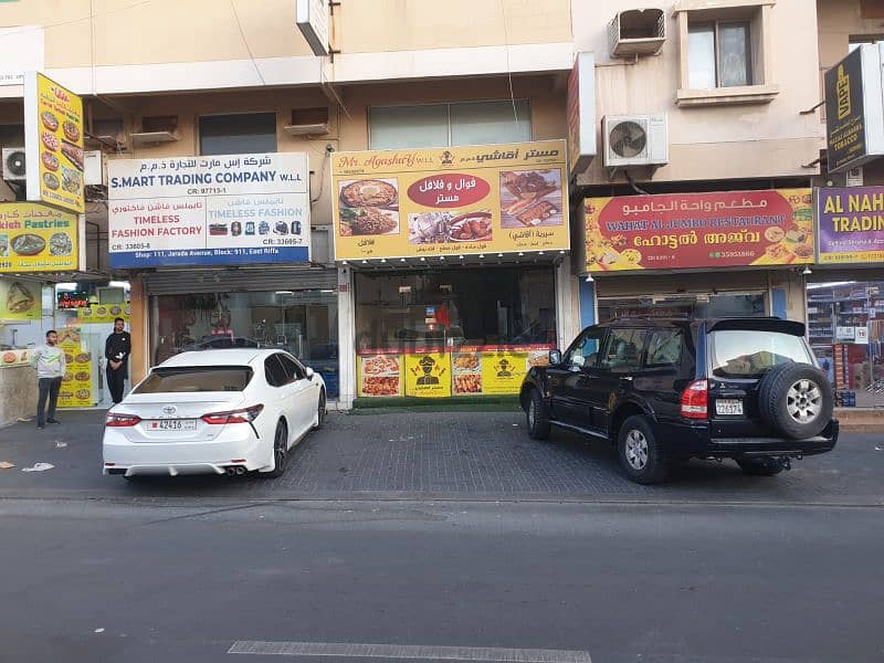 restaurant for sale or share 4