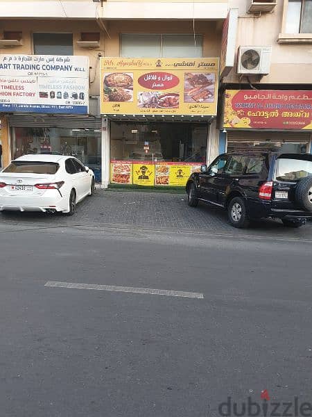 restaurant for sale or share 5