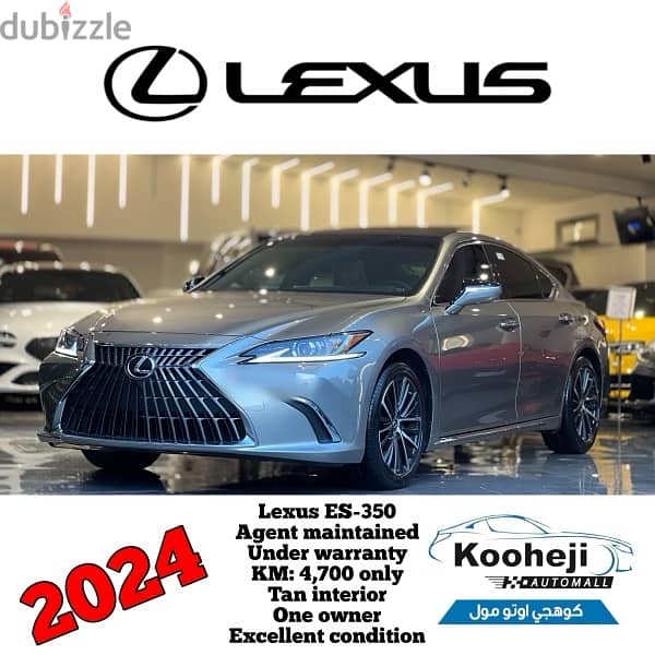 Lexus ES-Series 2024 0