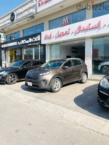 كيا سبورتاج 2017 Kia Sportage 1