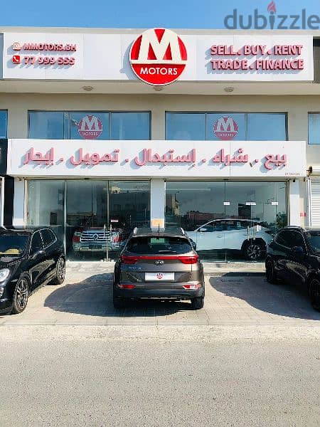 كيا سبورتاج 2017 Kia Sportage 7