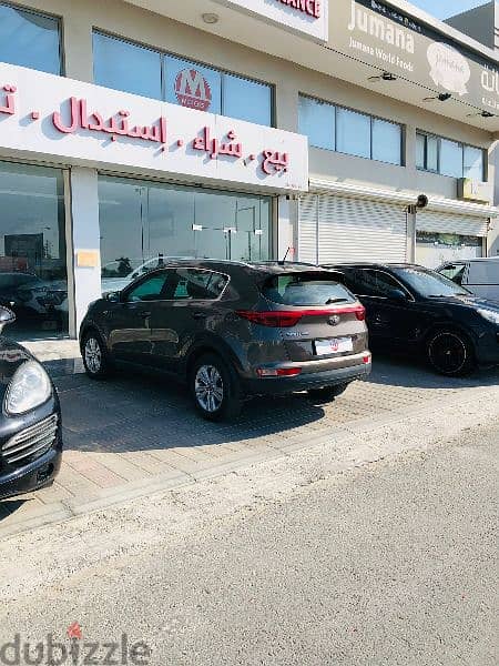 كيا سبورتاج 2017 Kia Sportage 9