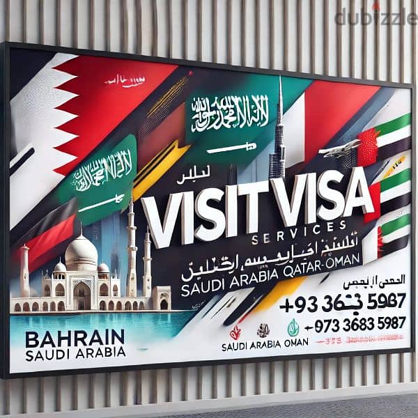 visit visa Bahrain saudi Dubai Qatar Oman 0