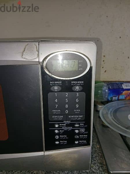 Sharp Microwave Oven 35L 1